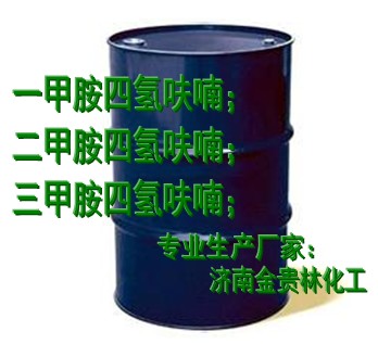 二甲胺2M四氫呋喃溶液哪里有