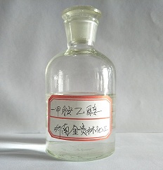 甲胺乙醇溶液-濟南金貴林出品 用于制藥醫(yī)藥農藥精細領域
