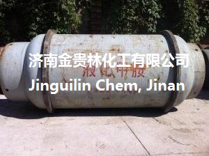 甲胺的最新價格