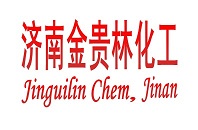 【濟(jì)南金貴林化工中化網(wǎng)店鋪】